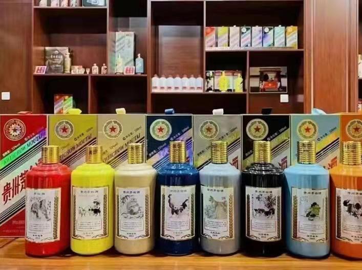 聂荣名酒鉴定部分方法